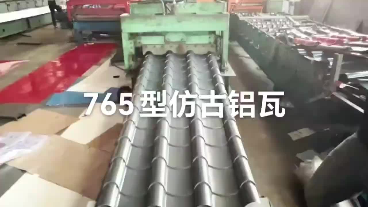 视频
