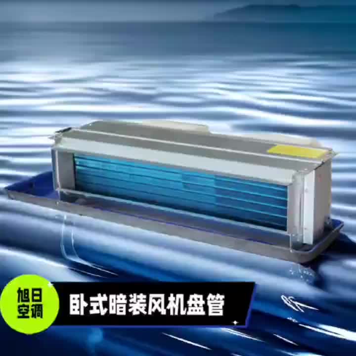 视频