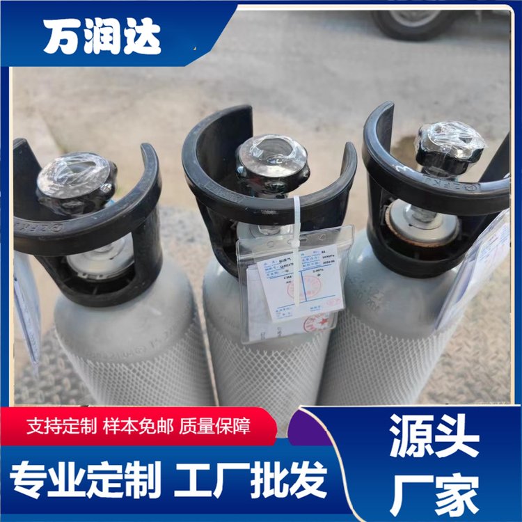 生产标准气体厂家 辽 宁沈阳 钢铁行业混合气 快速配货 万润达