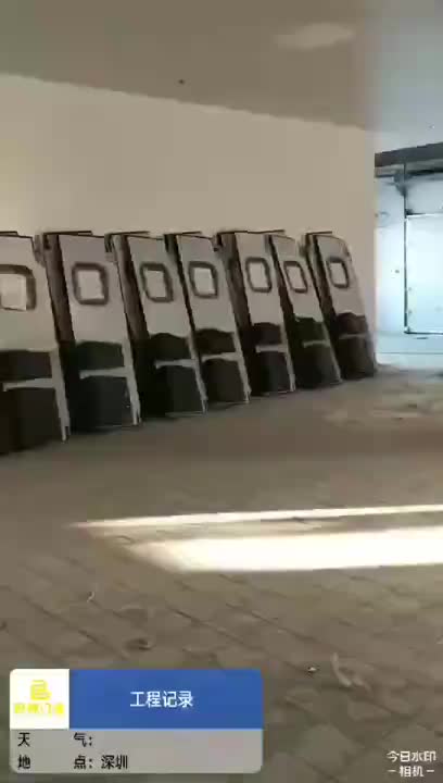 视频