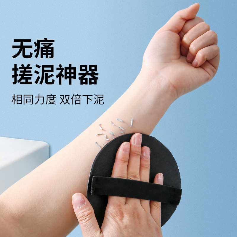 批发搓泥皮子无痛搓澡神器女士专用搓澡巾橡胶圆饼搓背网红同款