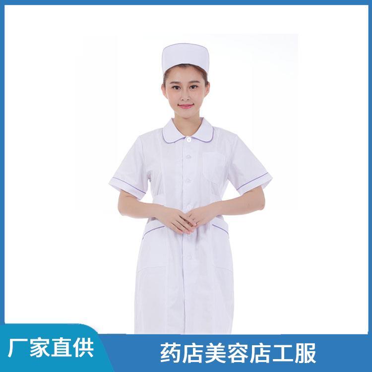 女护士服药店美容店工服豪派服饰支持定做透气不闷汗