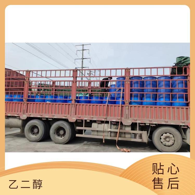 奇祥宏业乙二醇型防冻液 聚酯级 xh62083390 密度1.113g/cm³