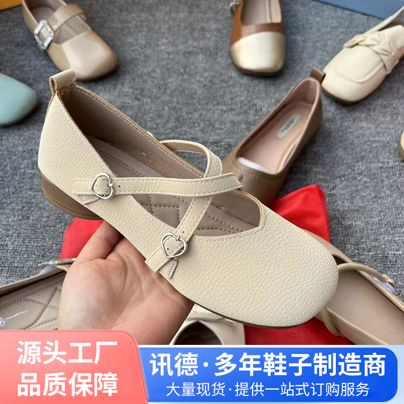 讯德直供尾货厚底玛丽珍女鞋 法式软底粗跟单鞋女 圆头日系小单鞋