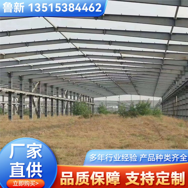 网架二手钢结构加工 大跨度仓库搭建 安装便捷 节省造价