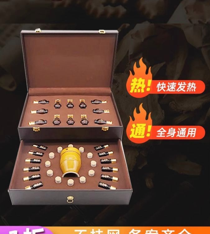 身体套盒美容院专用高档全身护理舒缓经络肩颈推背按摩精油养生套