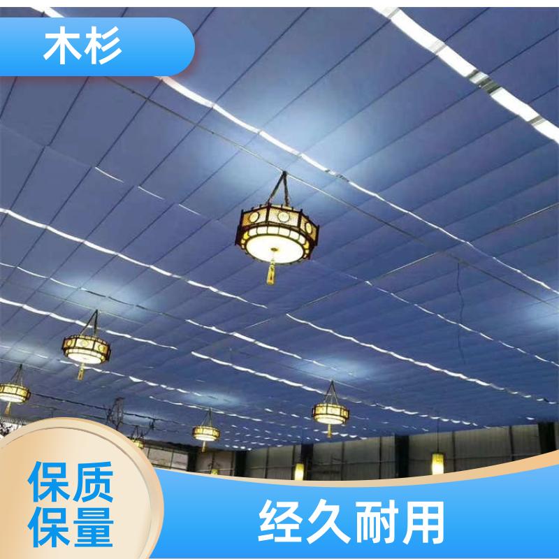 阳光采光顶 遥控遮阳帘 环保面料不易老化 可自动升降 木杉