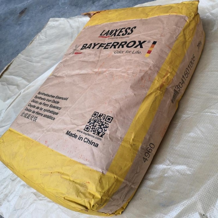 朗盛 拜耳乐无色颜料 氧化铁黄4960/420 用于各种材料着色