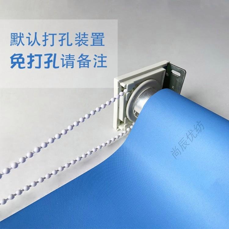 现代简约卷帘免打孔安装遮光遮阳厨房卫生间办公室升降手拉卷拉式