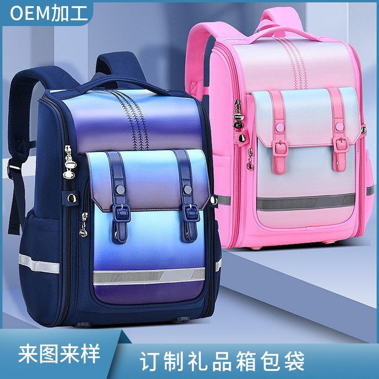 方振fz61279蓝色儿童背包轻便牛津布双肩书包可定制礼品包