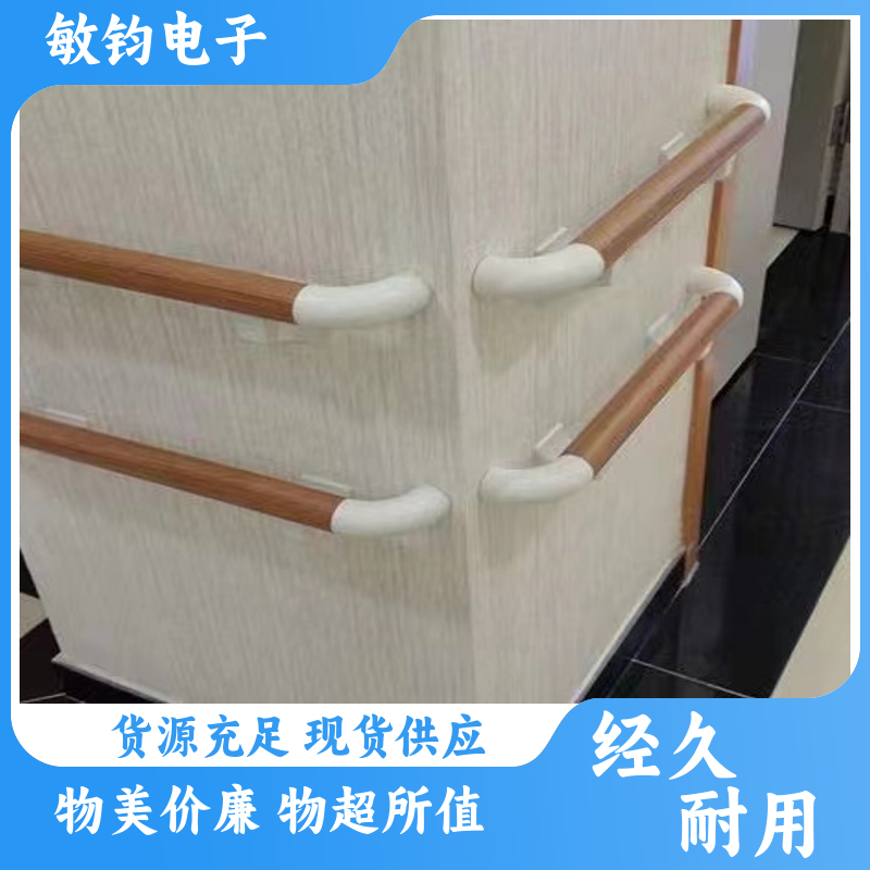 pvc加厚过道 防撞扶手 颜色多样 老年公寓商场木纹护栏 厂家定制