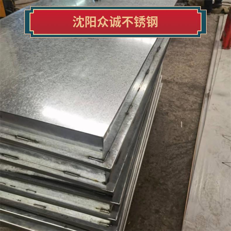 304不锈钢板 正品（受理质量异议） 现货 支持配送 表面光滑