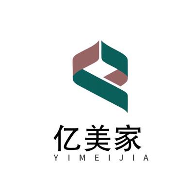 无锡亿美家环保材料科技有限公司