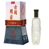 古国酒