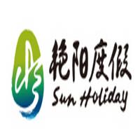 艳阳度假村