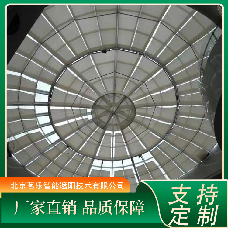 阳光房手动蜂巢帘 自动开启 室内遮阳隔热帘 上门安装