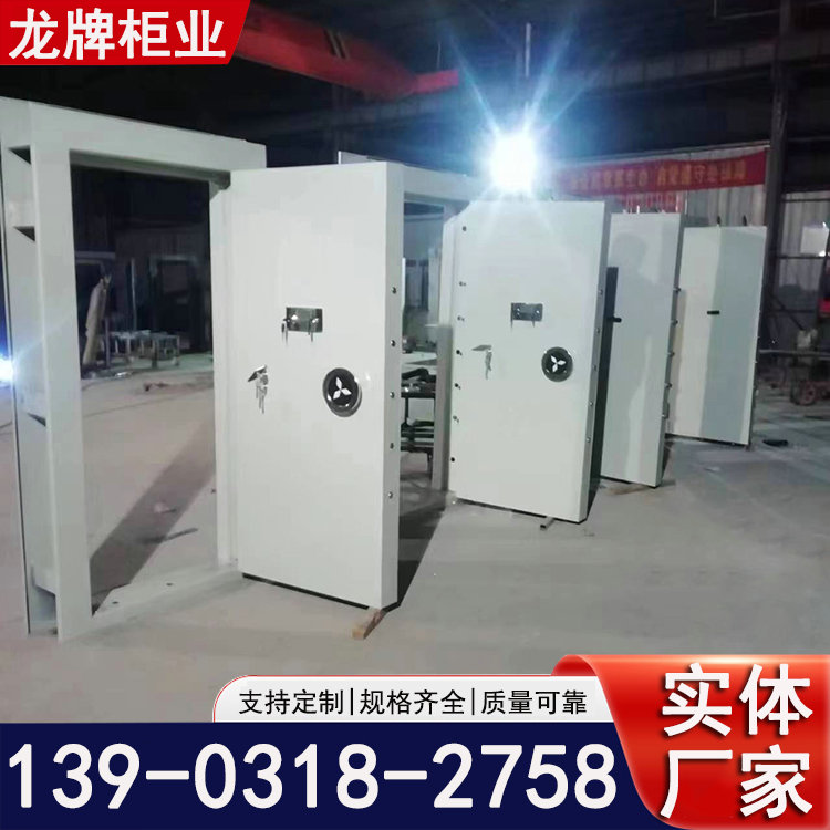 银行金库门 不锈钢门珠宝店库房门 家用密室门 支持定制