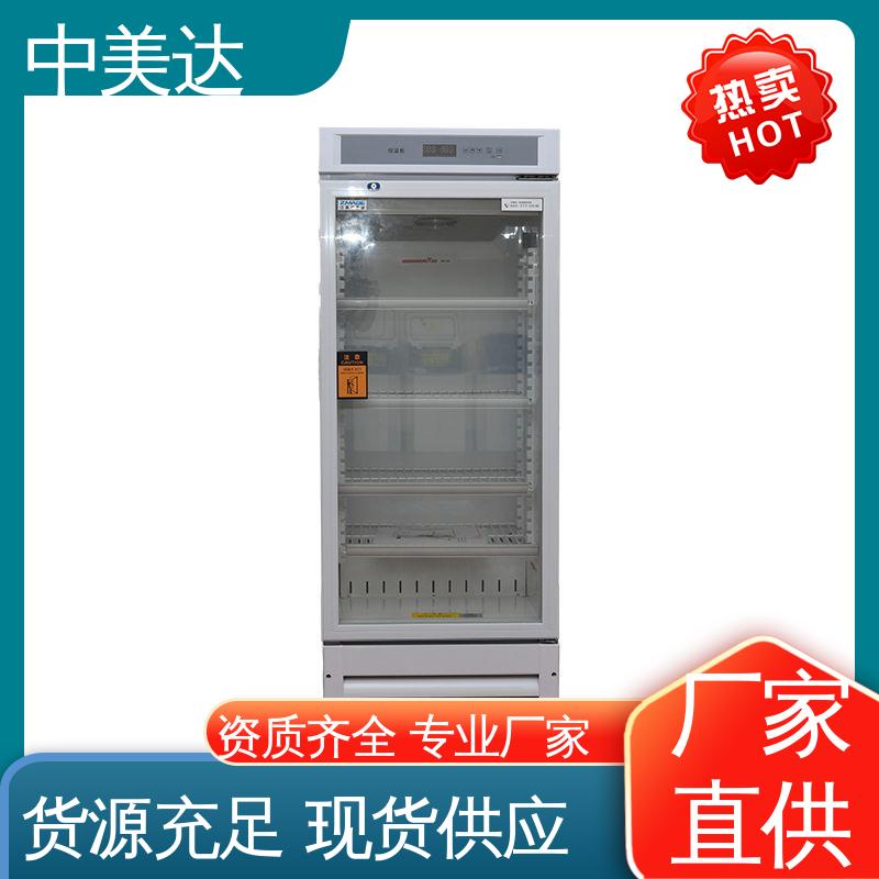 手术室保冷柜 0-100℃嵌入式 可定制化 洁净工程 中美达