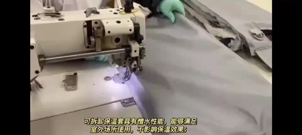 视频