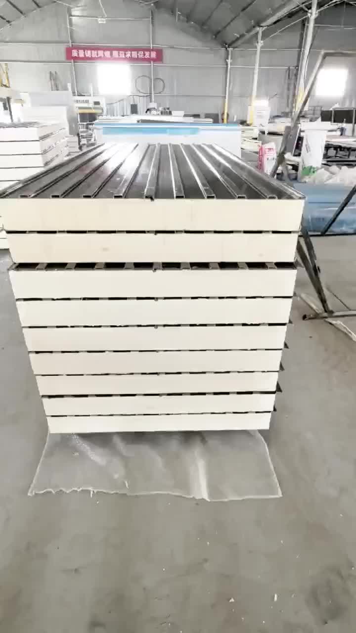 视频