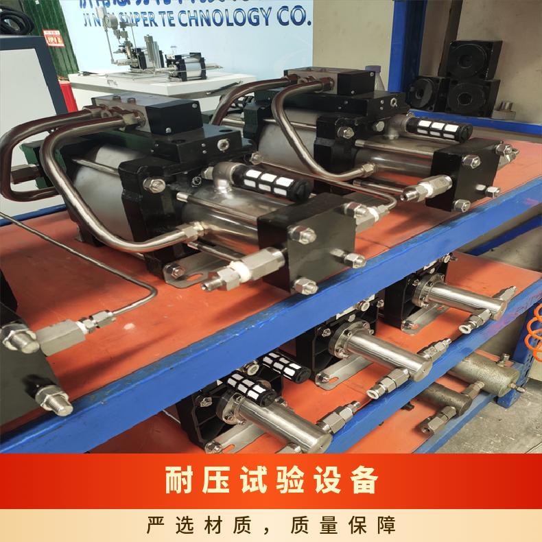 液压接头压力脉冲试验机-液压快速接头耐压测试台-鸿众实验