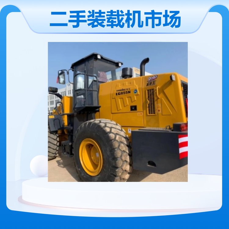 二手装载机 龙工临工徐工50 30 20新款节能电喷 柳工铲车包邮
