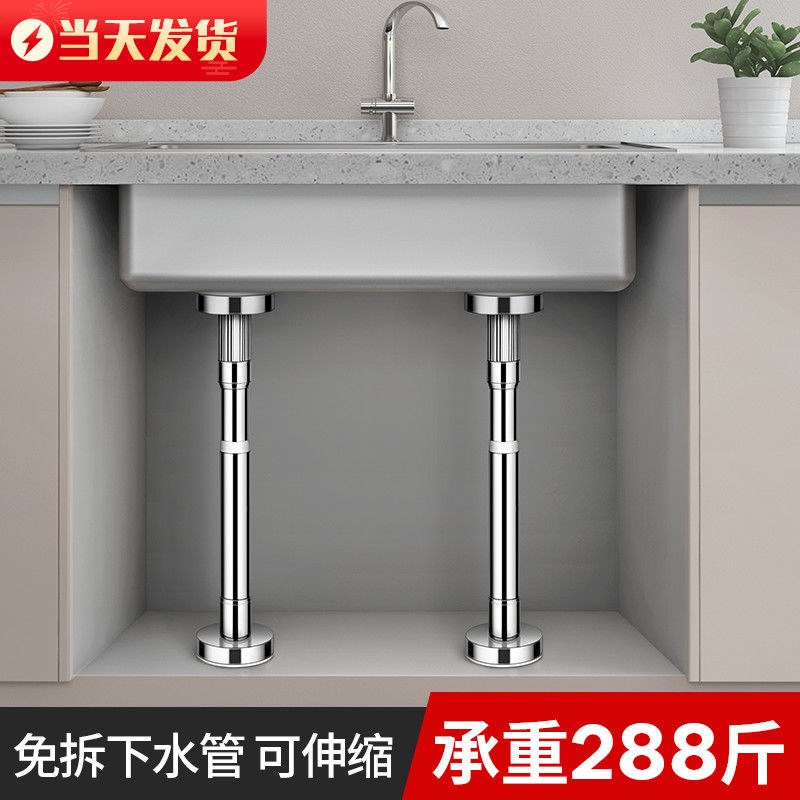 吊柜安装支撑神器浴室柜安装辅助工具卫浴安装支撑器台下盆固定架