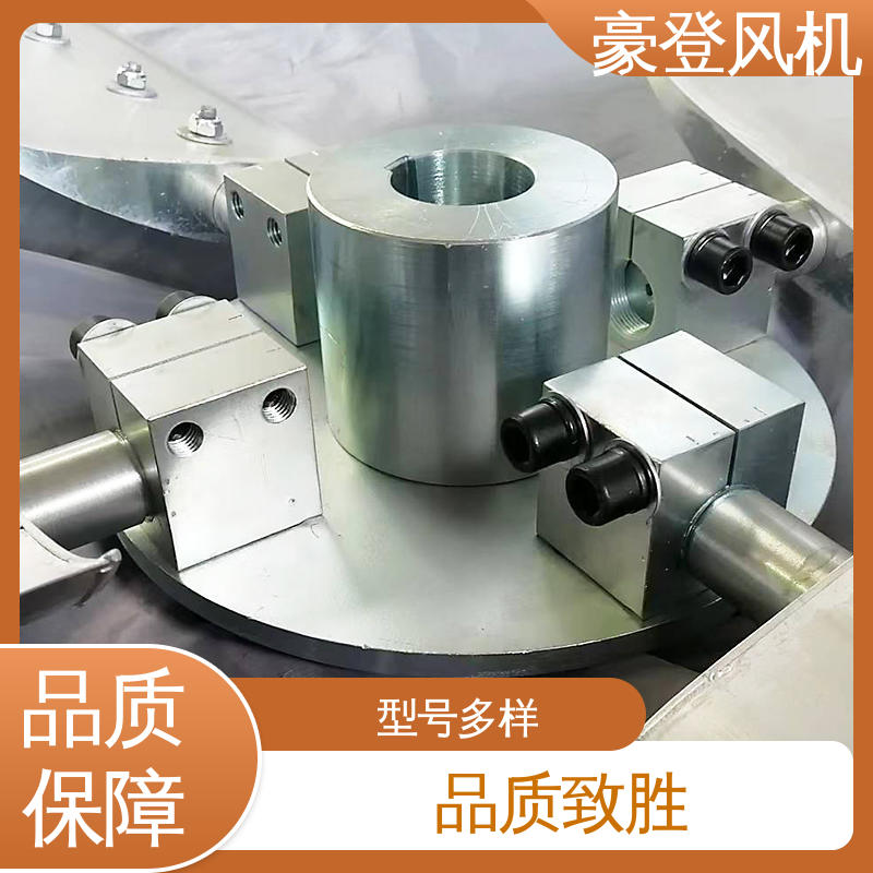 豪登 冷冻设备 铝合金空腹机翼型风机 库存足 可定制