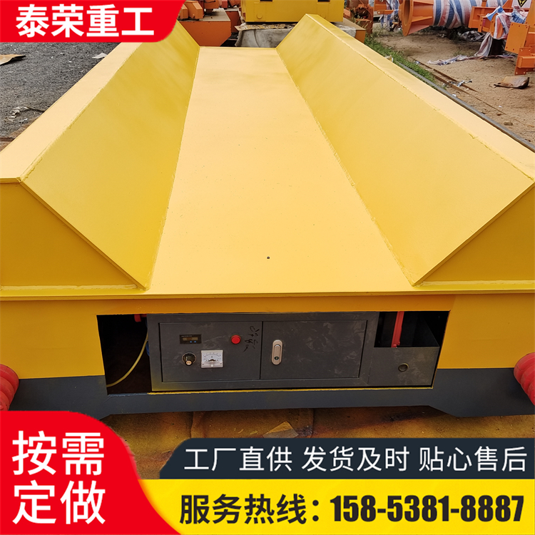 货物搬运车30吨无轨电动转运车过跨车过轨车蓄电池升降地平车