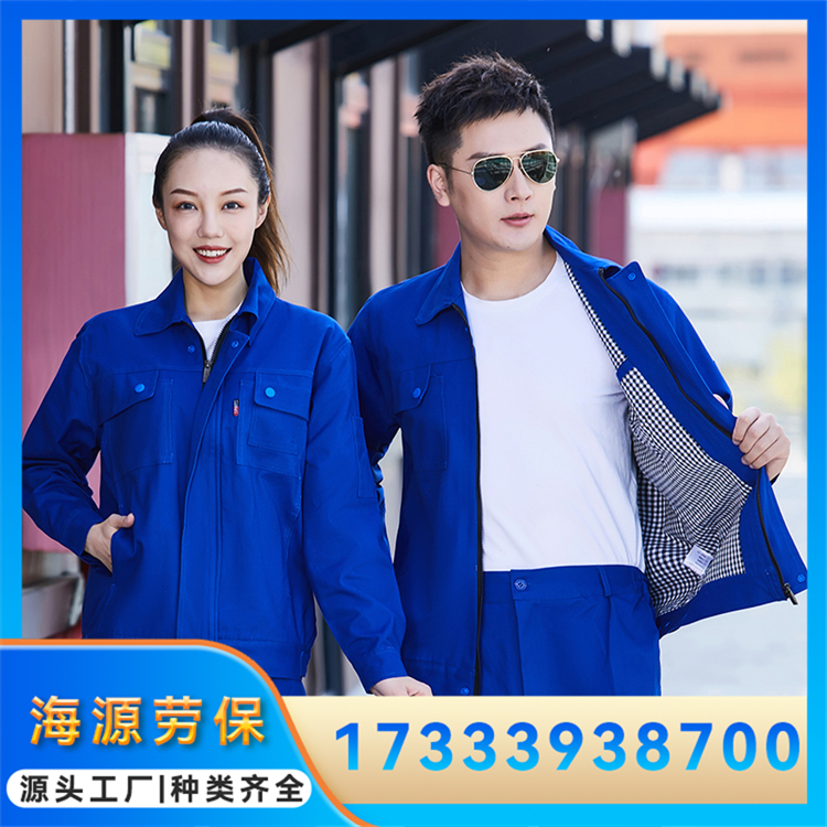 秋冬款全棉工作服 工厂车间厂服 双层套装工装