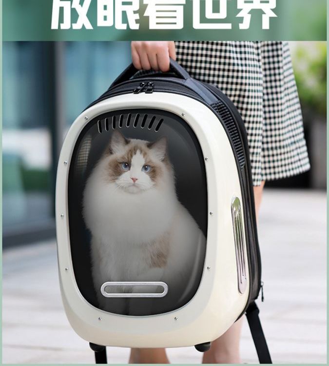 宠物背包外出便携式猫咪狗狗太空双肩包太空舱猫袋狗狗包