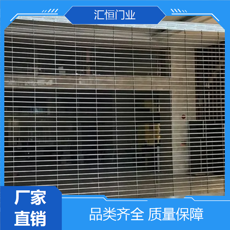 荣 昌工厂门 不锈钢鱼鳞网状连接门 商城商铺 304卷帘门 支持定制