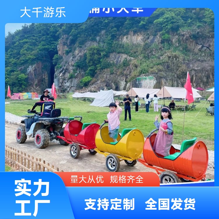 大千小油桶游乐 农家乐网红轨道 景区定制小火车游乐设备