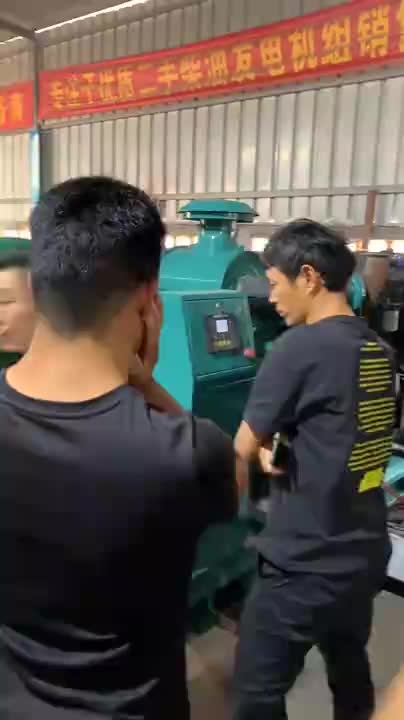 视频