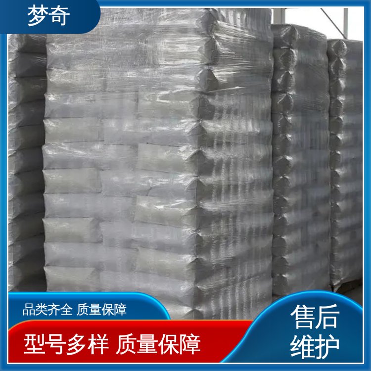 梦奇 用于道路防冻结 环保型 大量现货 融雪剂公司