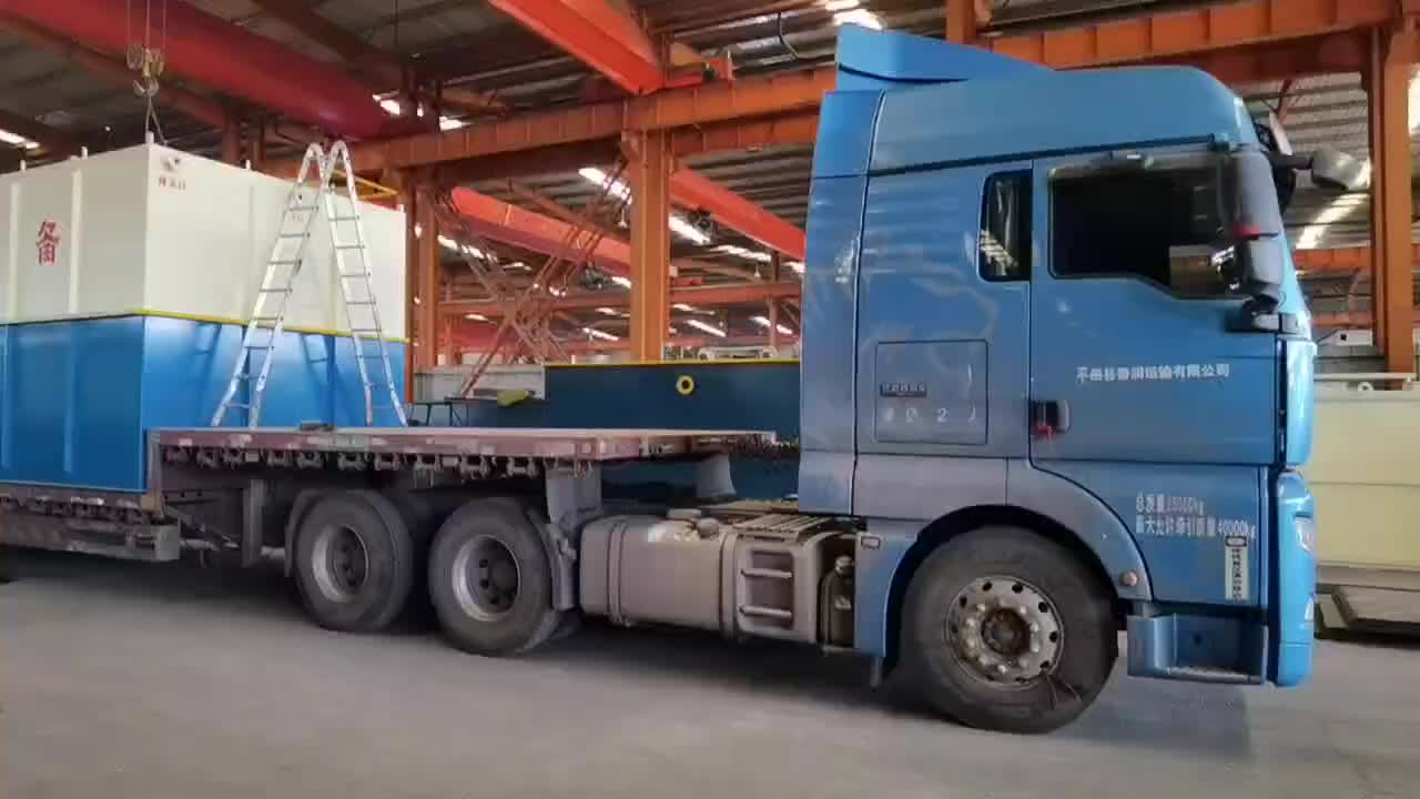 视频
