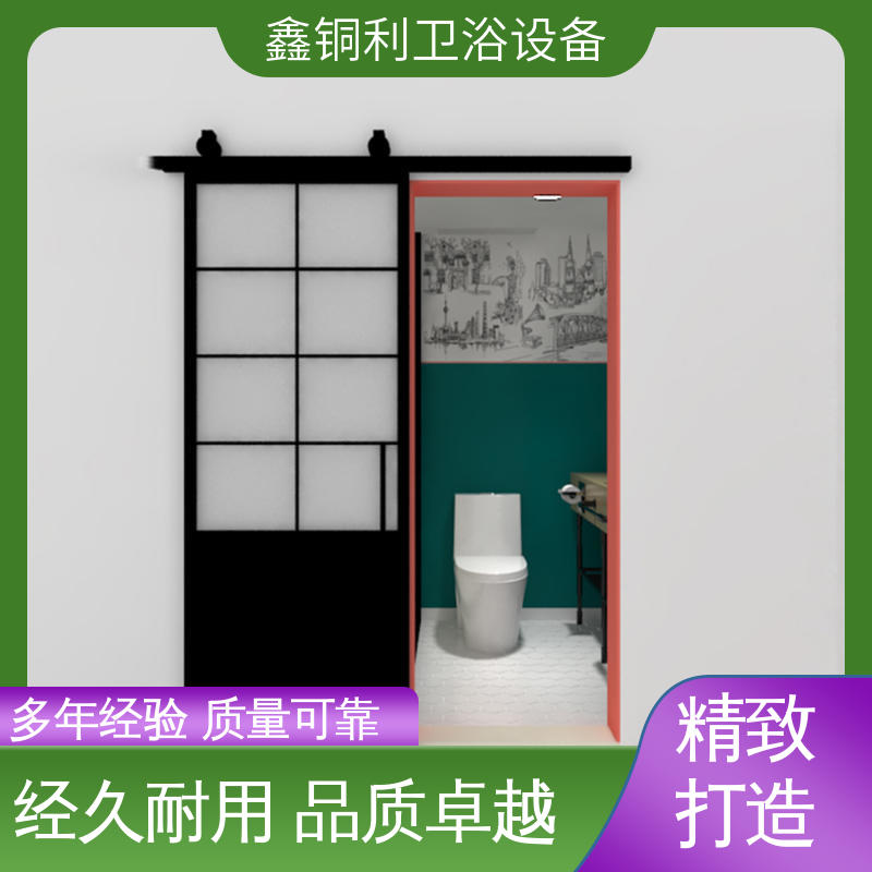 一体化整体卫浴 一站式采购 玻璃隔断 贴心售后 鑫铜利厂家