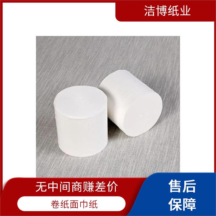大卷卫生纸 适用于商用家用 洁博纸业 无中间商赚差价 不含荧光增白剂