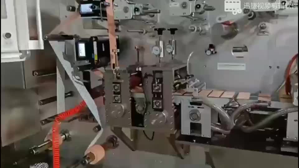 视频