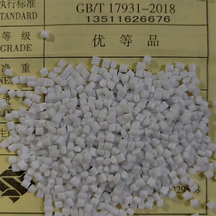 PET 三房巷 CZ-318华润逸盛万凯聚酯瓶片CZ-328 333
