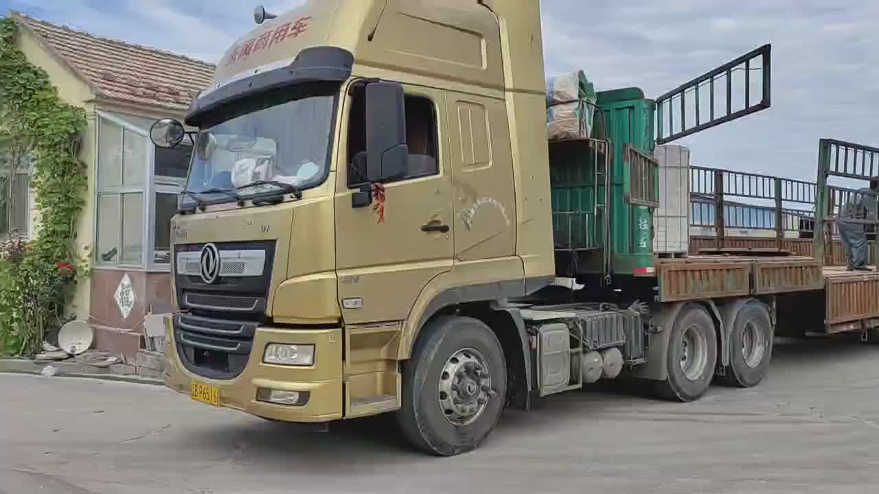 视频