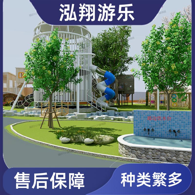 泓翔供应 大型户外组合滑梯 小区创意游乐设备 支持定制
