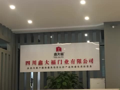视频