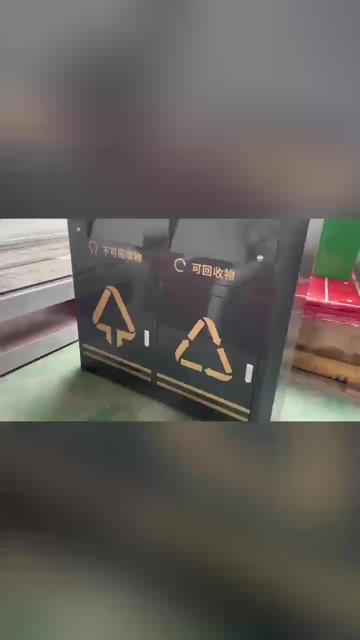 视频