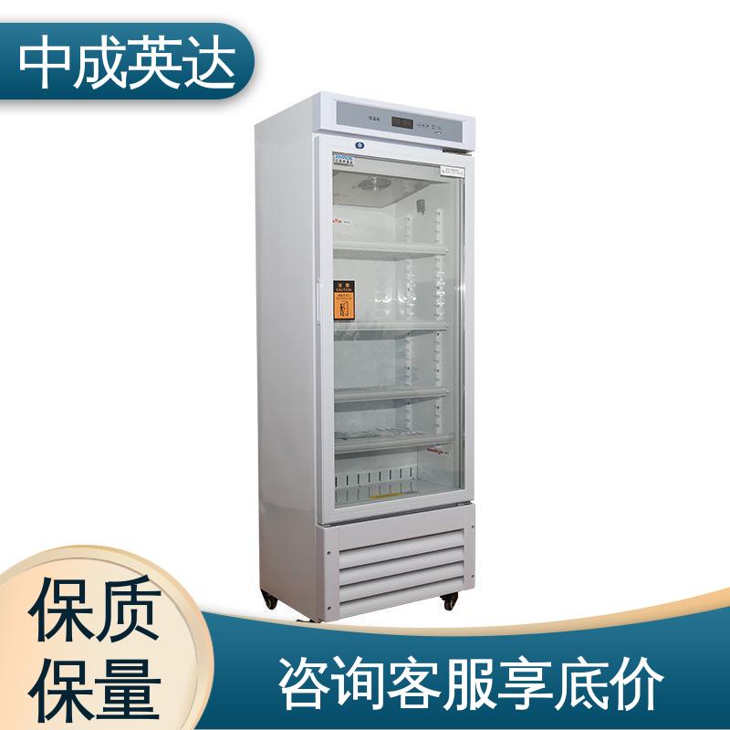 厂家供应 正品保证 150系列 手术室保温柜 独立冷凝风道技术