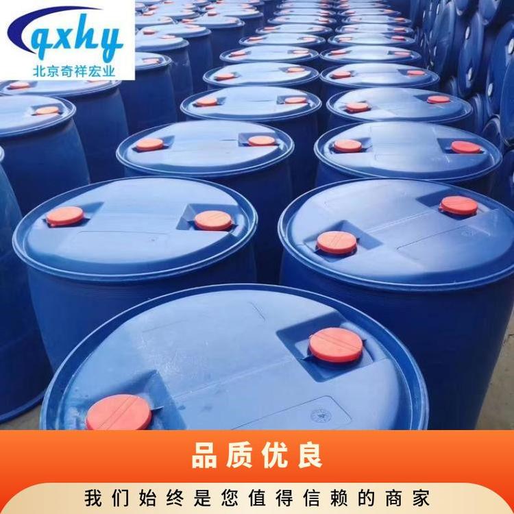 奇祥宏业乙二醇载冷剂99.99%高效 无色沸点197.3℃