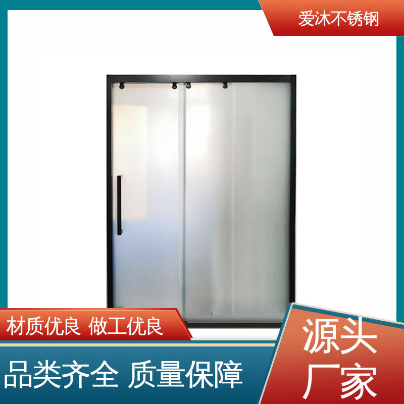 爱沐 移门隔断门 滑动门淋浴房 无缝拼接 节省空间
