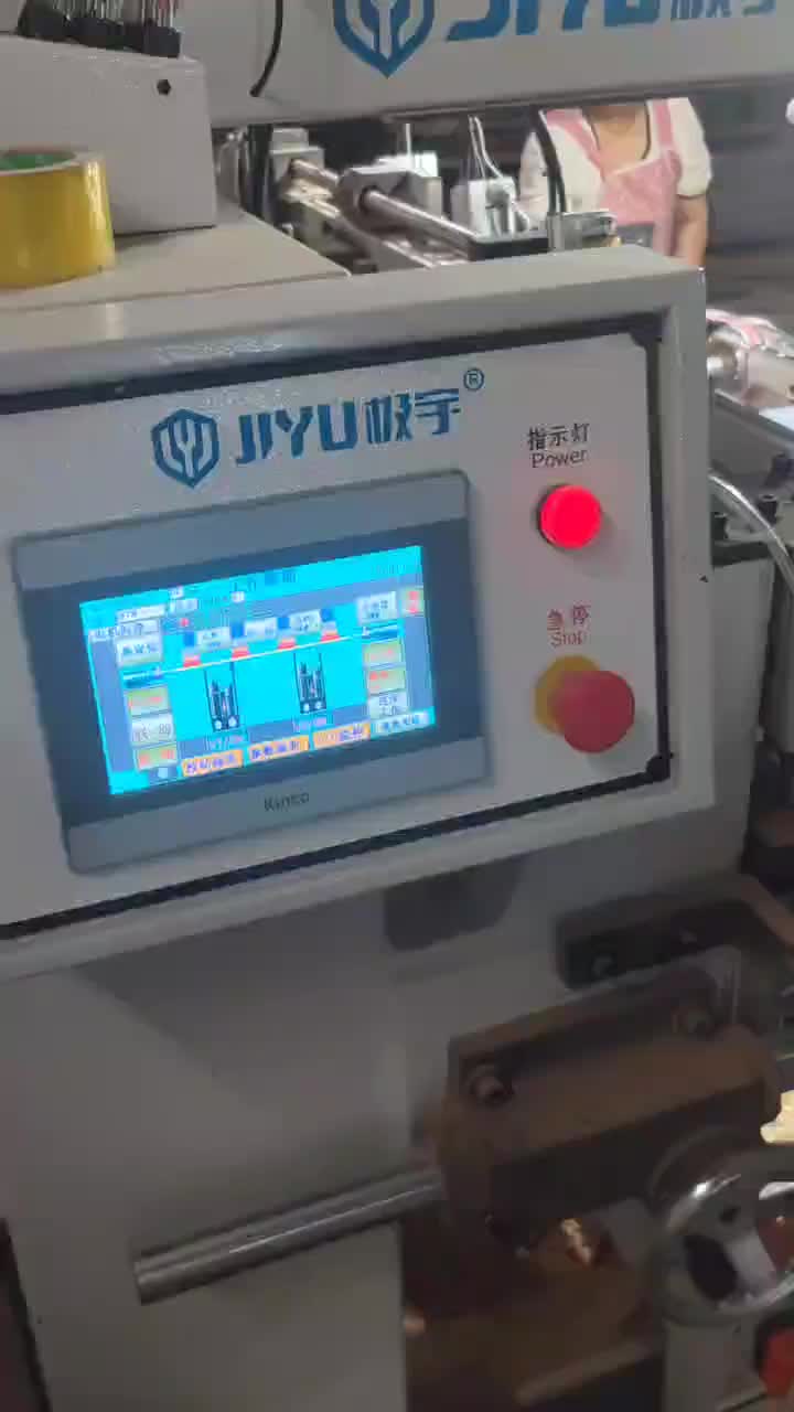 视频