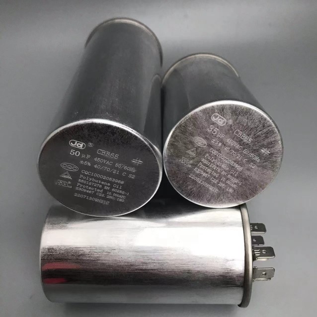 （十只装）JD格力新元电容空调电容格力压缩机电容25-60uf2+4插脚