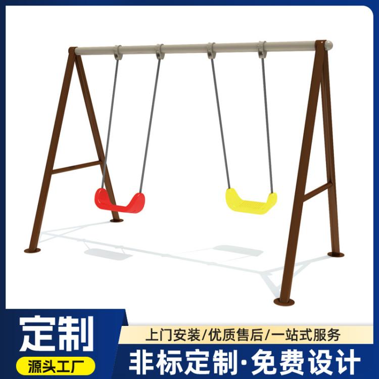 幼儿园户外双人儿童荡秋千新款加厚成人庭院景区大型秋千游乐设施